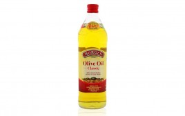 Borges Olive Oil Classic   Glass Bottle  1 litre